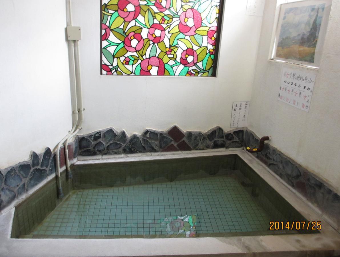 Yokoso Ryokan Beppu Extérieur photo