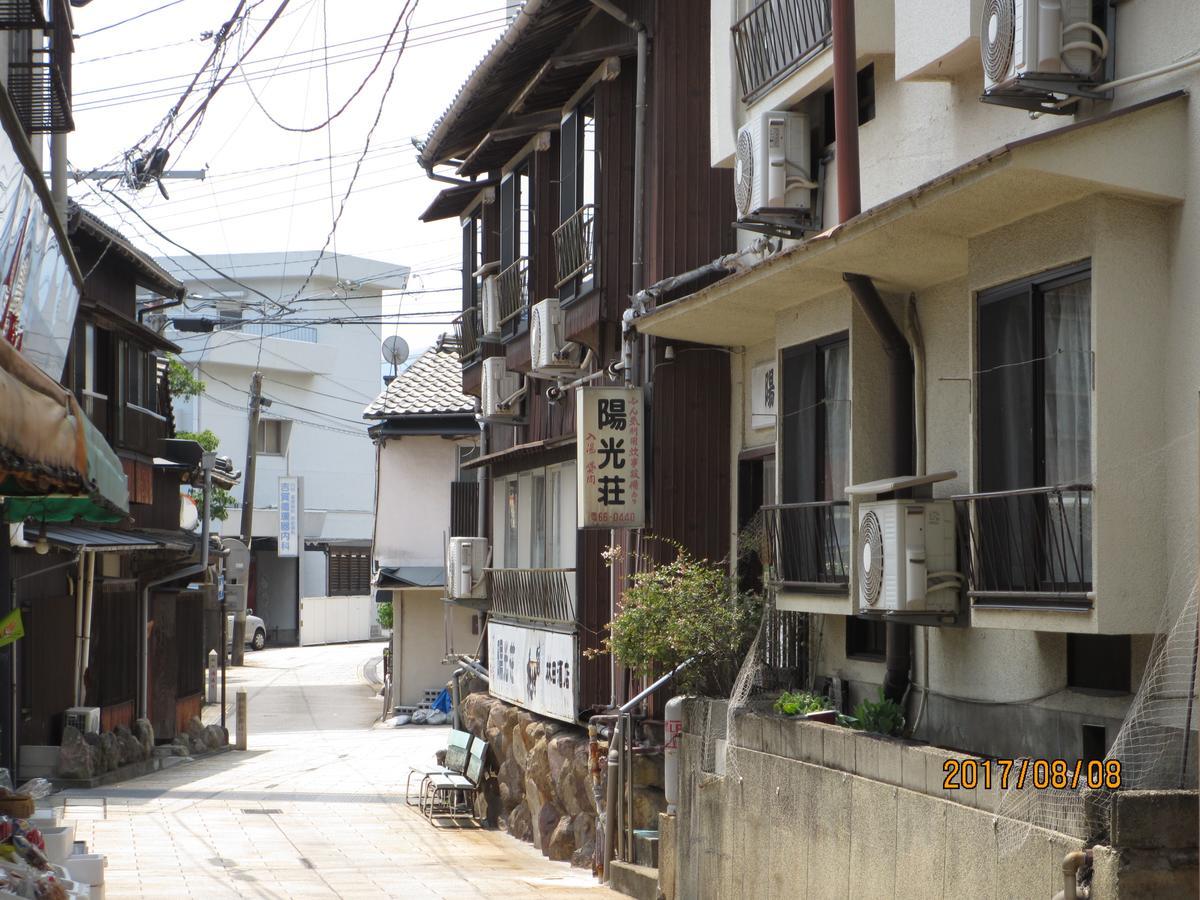 Yokoso Ryokan Beppu Extérieur photo