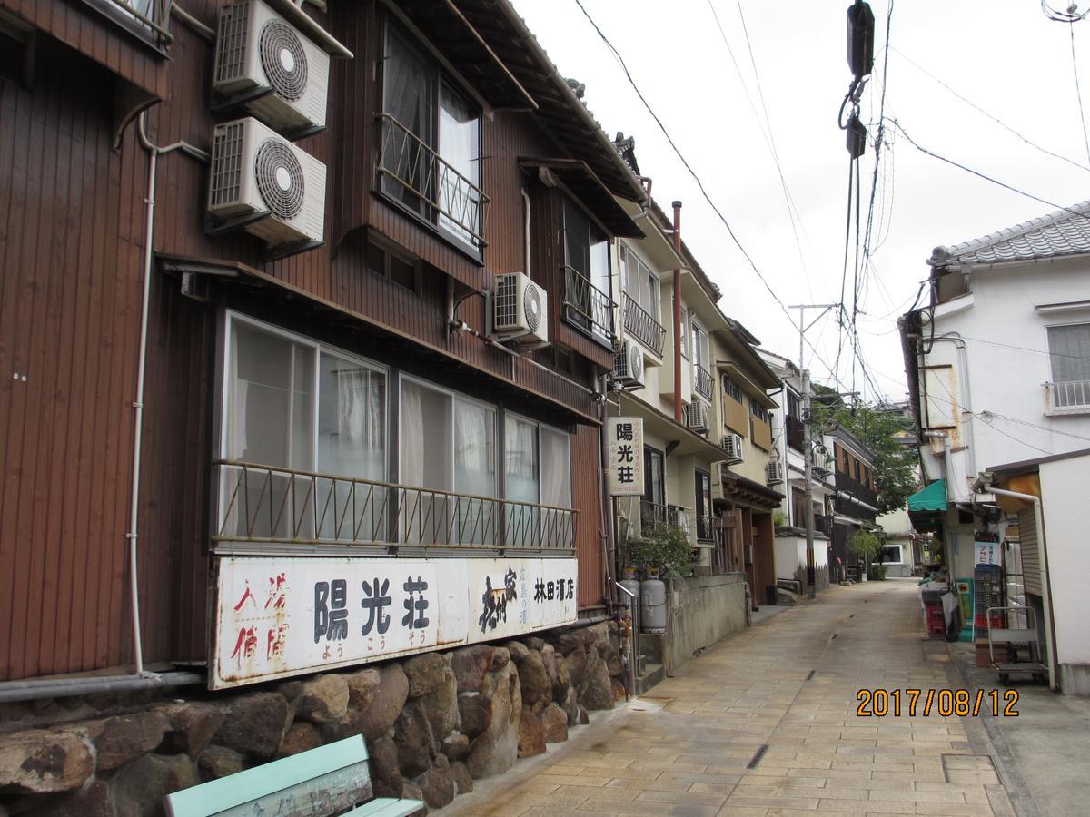Yokoso Ryokan Beppu Extérieur photo