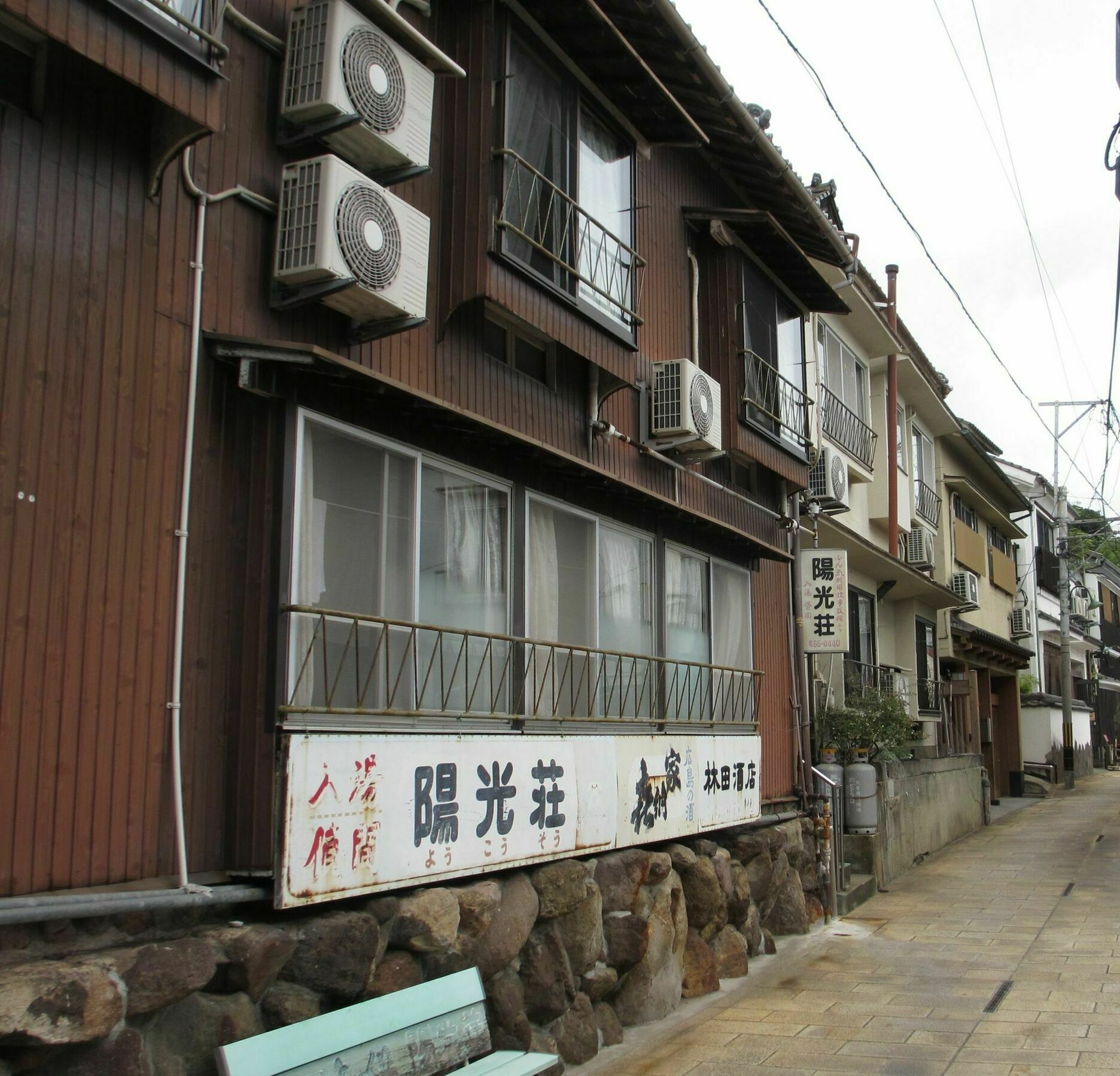 Yokoso Ryokan Beppu Extérieur photo